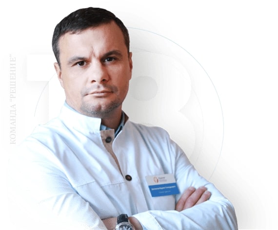 Наркологическая клиника "Решение" в Крымске - 20
